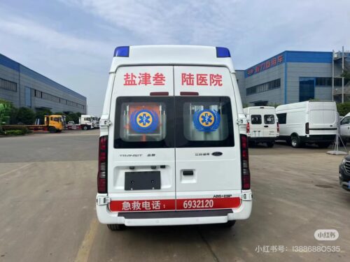 Ambulance - Ambulance 2075 - CLW Heavy Industry — China...