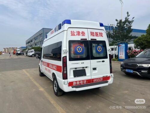 Ambulance - Ambulance 2077 - CLW Heavy Industry — China...
