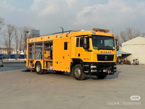 Emergency Vehicle - Emergency Vehicle 2097 1 Scaled - CLW...