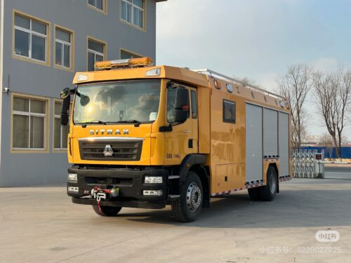 Emergency Vehicle - Emergency Vehicle 2098 Scaled - CLW H...