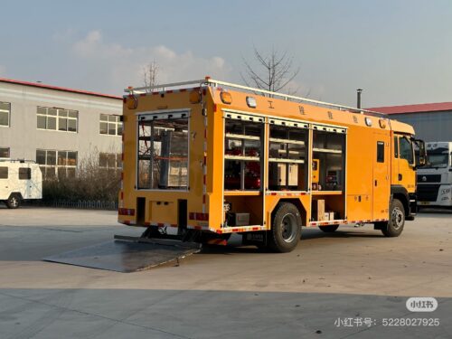 Emergency Vehicle - Emergency Vehicle 2099 Scaled - CLW H...