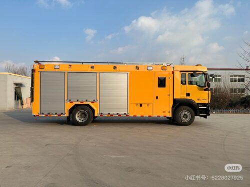Emergency Vehicle - Emergency Vehicle 2101 Scaled - CLW H...