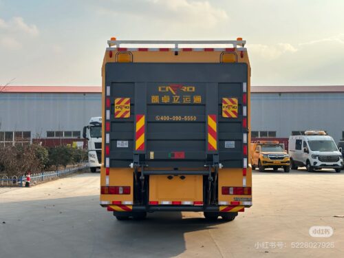 Emergency Vehicle - Emergency Vehicle 2102 Scaled - CLW H...