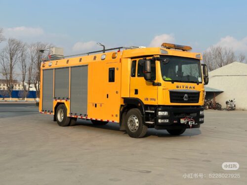 Emergency Vehicle - Emergency Vehicle 2104 Scaled - CLW H...