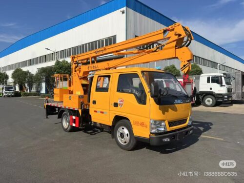 Hydraulic Aerial Cage - Hydraulic Aerial Cage 2106 - CLW Heavy Industry — China's Manufacturer of High-End Special-...