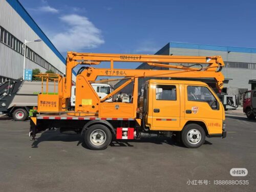 Hydraulic Aerial Cage - Hydraulic Aerial Cage 2107 - CLW Heavy Industry — China's Manufacturer of High-End Special-...