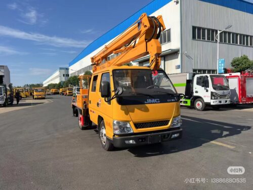 Hydraulic Aerial Cage - Hydraulic Aerial Cage 2108 - CLW Heavy Industry — China's Manufacturer of High-End Special-...