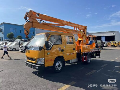 Hydraulic Aerial Cage - Hydraulic Aerial Cage 2109 - CLW Heavy Industry — China's Manufacturer of High-End Special-...