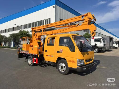 Hydraulic Aerial Cage - Hydraulic Aerial Cage 2110 - CLW Heavy Industry — China's Manufacturer of High-End Special-...