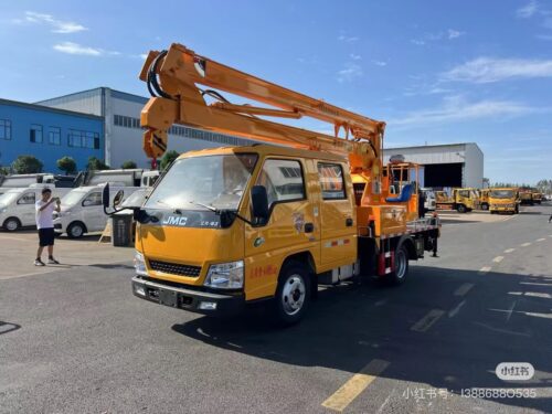 Hydraulic Aerial Cage - Hydraulic Aerial Cage 2111 - CLW Heavy Industry — China's Manufacturer of High-End Special-...