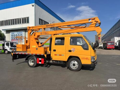 Hydraulic Aerial Cage - Hydraulic Aerial Cage 2112 - CLW Heavy Industry — China's Manufacturer of High-End Special-...