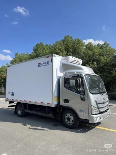 Refrigerator Truck - Refrigerator Truck 2019 - CLW Heavy ...