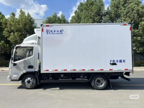 Refrigerator Truck - Refrigerator Truck 2020 - CLW Heavy ...