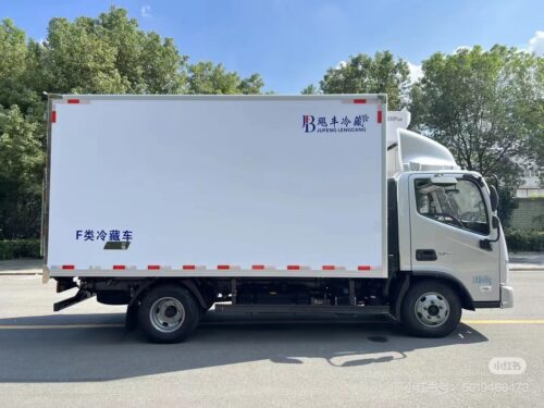 Refrigerator Truck - Refrigerator Truck 2021 - CLW Heavy ...