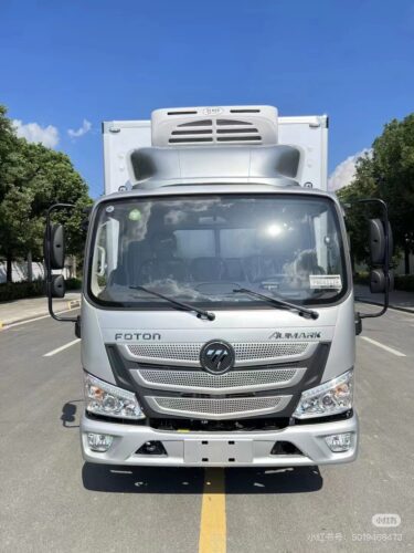 Refrigerator Truck - Refrigerator Truck 2022 - CLW Heavy ...