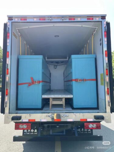 Refrigerator Truck - Refrigerator Truck 2023 - CLW Heavy ...
