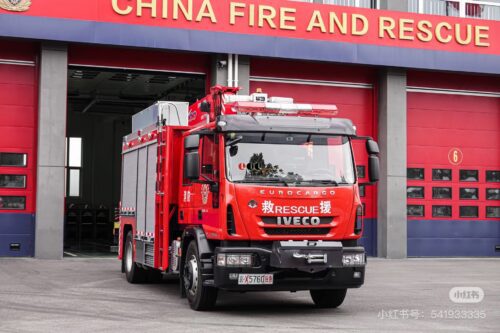 Rescue Truck - Rescue Truck 2037 Scaled - CLW Heavy Industry — China's Manufacturer of High-End Special-Purpose Veh...