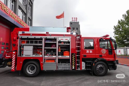 Rescue Truck - Rescue Truck 2040 Scaled - CLW Heavy Industry — China's Manufacturer of High-End Special-Purpose Veh...
