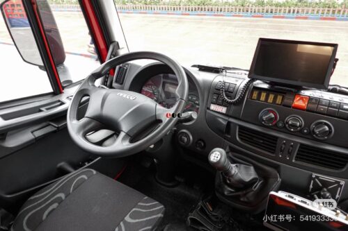 Rescue Truck - Rescue Truck 2043 Scaled - CLW Heavy Industry — China's Manufacturer of High-End Special-Purpose Veh...