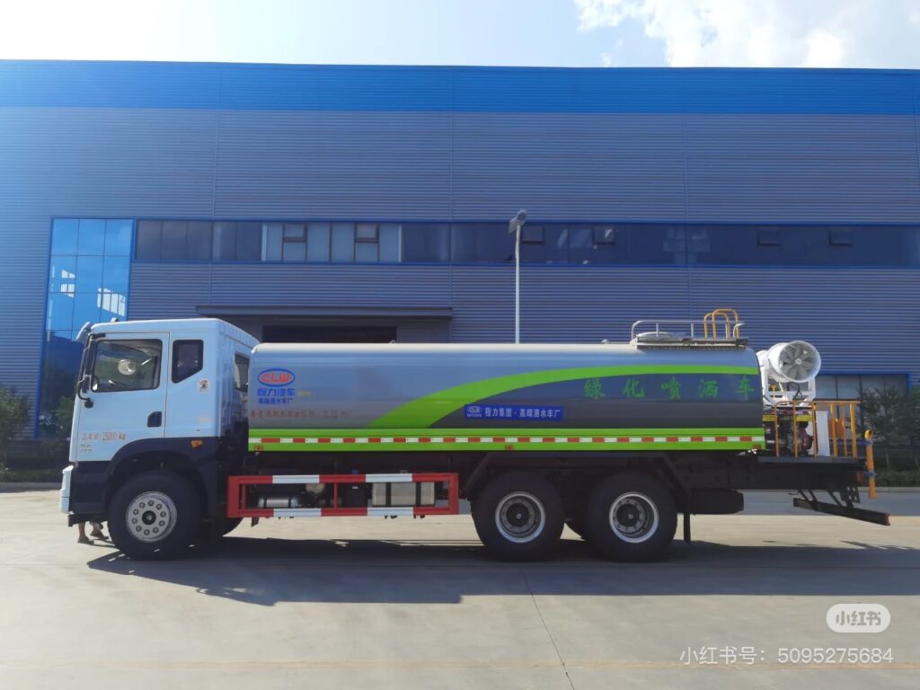Sprinkler - Sprinkler 2081 - CLW Heavy Industry — China's Manufacturer of High-End Special-Purpose Vehicles