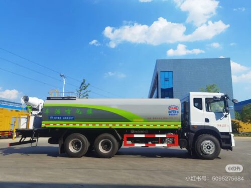 Sprinkler - Sprinkler 2084 - CLW Heavy Industry — China's Manufacturer of High-End Special-Purpose Vehicles
