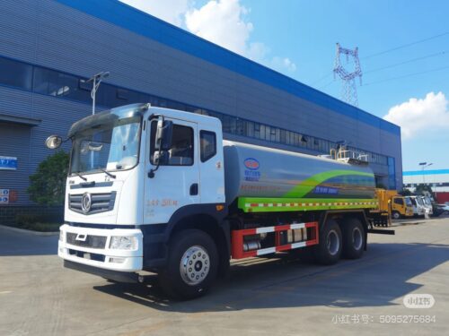 Sprinkler - Sprinkler 2086 - CLW Heavy Industry — China's Manufacturer of High-End Special-Purpose Vehicles