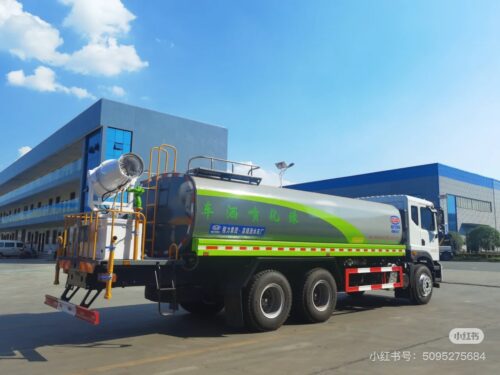 Sprinkler - Sprinkler 2088 - CLW Heavy Industry — China's Manufacturer of High-End Special-Purpose Vehicles