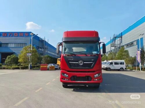 Van Truck - Van Truck 2030 - CLW Heavy Industry — China...