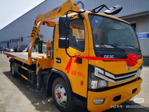 Wrecker - Wrecker 2047 Scaled - CLW Heavy Industry — China's Manufacturer of High-End Special-Purpose Vehicles