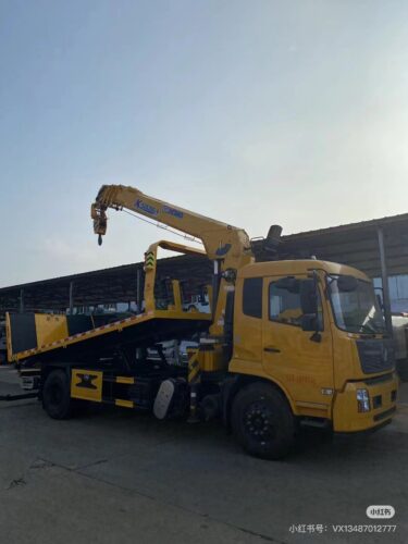 Wrecker - Wrecker 2050 - CLW Heavy Industry — China's Manufacturer of High-End Special-Purpose Vehicles